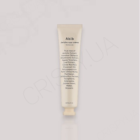 Живильний крем для обличчя з екстрактом троянди Abib Jericho Rose Cream Nutrition Tube - 75 мл