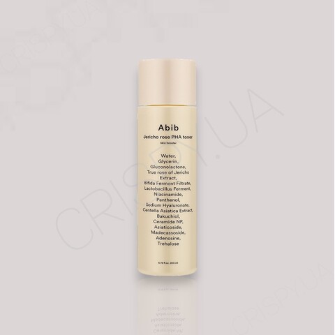 Зволожувальний тонік-бустер Abib Jericho Rose Pha Toner Skin Booster - 200 мл