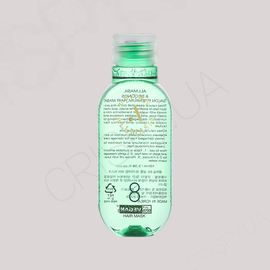 Преміальна маска для волосся ALLMASIL 8 Seconds Salon Premium Hair Mask - 100 мл (модель:7066) Преміальна маска для волосся ALLMASIL 8 Seconds Salon Premium Hair Mask - 100 мл