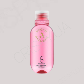 Маска для волосся ALLMASIL 8 Seconds Salon Repair Hair Mask - 100 мл (модель:7056) Маска для волосся ALLMASIL 8 Seconds Salon Repair Hair Mask - 100 мл