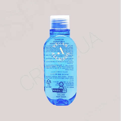 Маска для об'єму волосся ALLMASIL 8 Seconds Volume Hair Mask - 100 мл
