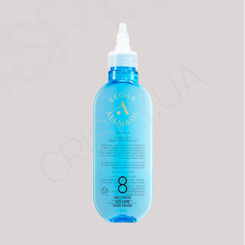 Маска для об'єму волосся ALLMASIL 8 Seconds Volume Hair Mask - 200 мл