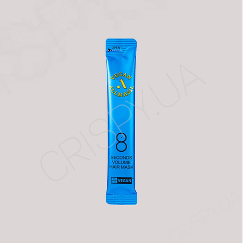 Пробник маски для об'єму волосся ALLMASIL 8 Seconds Volume Hair Mask - 8 мл