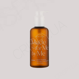 Гідрофільна олія AXIS-Y Biome Resetting Moringa Cleansing Oil - 200 мл (модель:7317) Гідрофільна олія AXIS-Y Biome Resetting Moringa Cleansing Oil - 200 мл