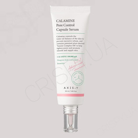 Себорегулююча сироватка з каламіном AXIS-Y Calamine Pore Control Capsule Serum - 50 мл (модель:7309) Себорегулююча сироватка з каламіном AXIS-Y Calamine Pore Control Capsule Serum - 50 мл