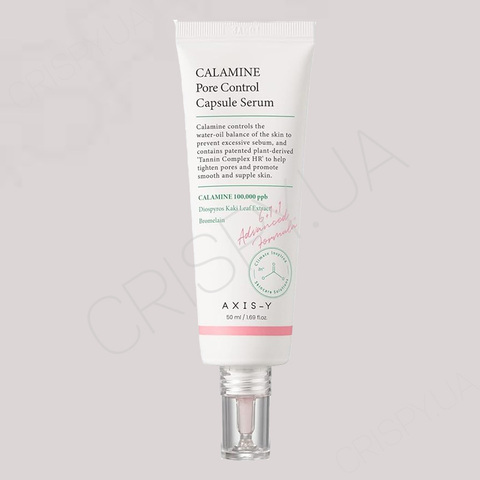 Себорегулююча сироватка з каламіном AXIS-Y Calamine Pore Control Capsule Serum - 50 мл