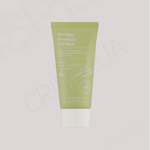 Гелева змивна маска Axis-Y New Skin Resolution Gel Mask - 50 мл