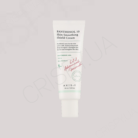 Крем для розгладження шкіри Axis-Y Panthenol 10 Skin Smoothing Shield Cream - 50 мл (модель:7310) Крем для розгладження шкіри Axis-Y Panthenol 10 Skin Smoothing Shield Cream - 50 мл