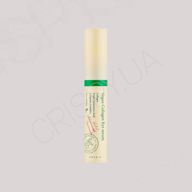 Сироватка для зони навколо очей Axis-Y Vegan Collagen Eye Serum - 10 мл (модель:7311) Сироватка для зони навколо очей Axis-Y Vegan Collagen Eye Serum - 10 мл