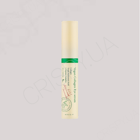 Сироватка для зони навколо очей Axis-Y Vegan Collagen Eye Serum - 10 мл