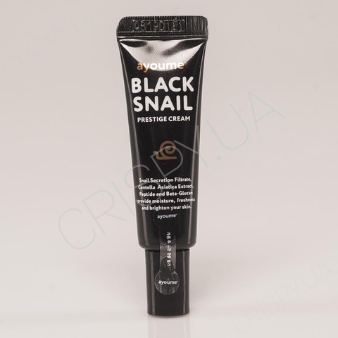Міні-версія крему зі слизом чорного равлика AYOUME BLACK SNAIL PRESTIGE CREAM - 8 мл