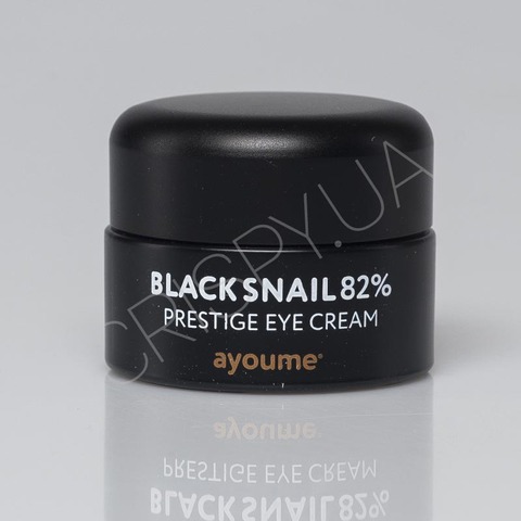 Крем для повік з муцином равлики проти зморшок AYOUME BLACK SNAIL PRESTIGE EYE CREAM - 30 мл