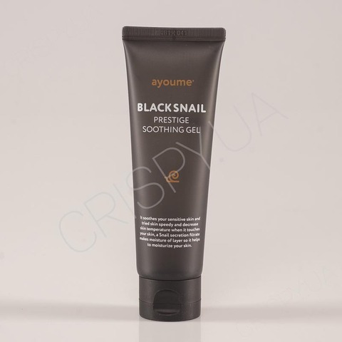 Універсальний равликовий гель для чутливої шкіри Ayoume Black Snail Prestige Soothing Gel - 120 мл