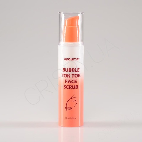 Скраб для обличчя AYOUME Bubble Tok Tok Face Scrub - 50 мл