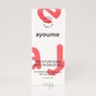 Інтенсивно зволожуюча олія для обличчя AYOUME HYDRATING FACE OIL - 30 мл - Фото №3