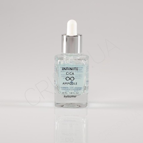 Сироватка для обличчя з CICA-комплексом AYOUME INFINITE CICA AMPOULE - 30 мл