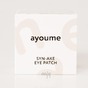 Антивікові патчі для очей зі зміїним пептидом Ayoume SYN-AKE EYE PATCH - 60 шт. - Фото №3