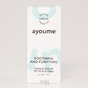 Сироватка для проблемної та жирної шкіри з чайним деревом AYOUME TEA TREE REPAIR SERUM - 30 мл - Фото №3