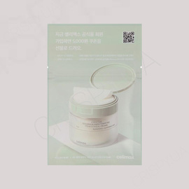 Пади заспокійливі для обличчя Celimax Ji Woo Gae Cica BHA Blemish Toner Pad - 10 шт