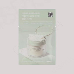 Пади заспокійливі для обличчя Celimax Ji Woo Gae Cica BHA Blemish Toner Pad - 10 шт