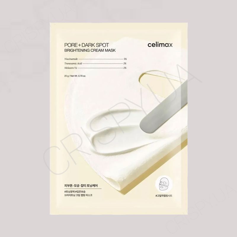 Кремова маска Celimax Pore+ Dark Spot Brightening Cream Mask - 20 г - Фото №2
