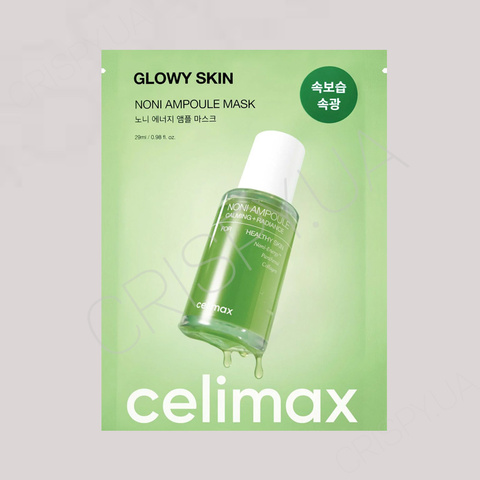 Тканинна маска для обличчя з екстрактом плодів ноні Celimax The Real Noni Ampoule Mask - 29 мл