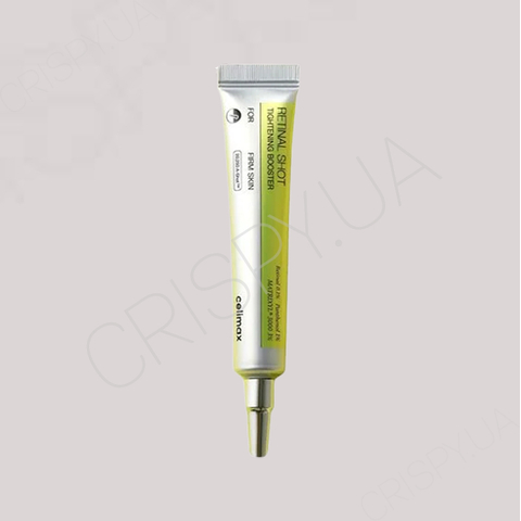 Підтягувальний крем-бустер для обличчя з ретинолом Celimax The Vita-A Retinal Shot Tightening Booster - 15 мл