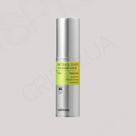 Підтягувальна сироватка для обличчя з ретинолом Celimax The Vita-A Retinol Shot Tightening Serum - 30 мл