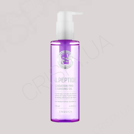 Гідрофільна олія з пептидами Enough 8 Peptide Sensation Pro Cleansing Oil - 200 мл  (модель:6497) Гідрофільна олія з пептидами Enough 8 Peptide Sensation Pro Cleansing Oil - 200 мл