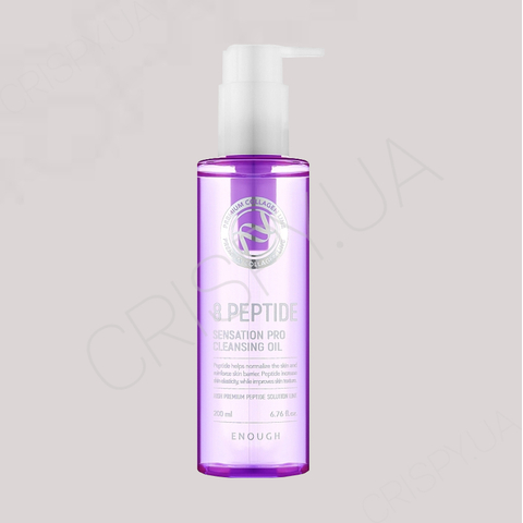 Гідрофільна олія з пептидами Enough 8 Peptide Sensation Pro Cleansing Oil - 200 мл 