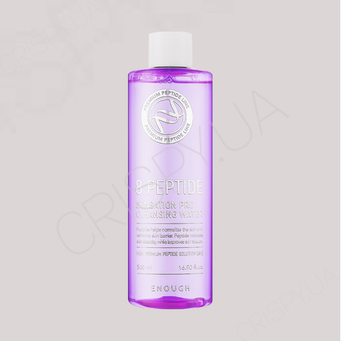 Очищувальна вода з пептидами Enough 8 Peptide Sensation Pro Cleansing Water - 500 мл