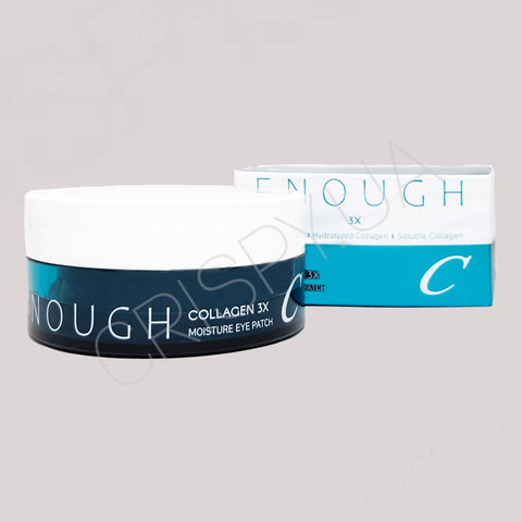 Гідрогелеві патчі для очей ENOUGH COLLAGEN 3X Moisture Eye patch - 60 шт
