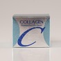 Зволожуючий крем для обличчя з колагеном ENOUGH Collagen Moisture Essential Cream - 50 мл - Фото №3