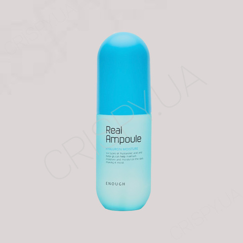 Сироватка з гіалуроновою кислотою Enough Real Hyaluron Moisture Ampoule - 200 мл