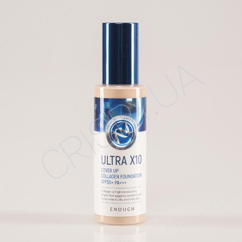 Колагеновий тональний крем ENOUGH Ultra X10 Cover Up Collagen Foundation - 100 мл