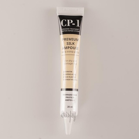 Незмивна сироватка для волосся з протеїнами шовку CP‐1 PREMIUM SILK AMPOULE - 20 мл
