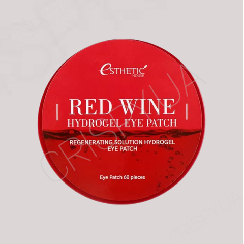 Гідрогелеві патчі для повік із екстрактом червоного вина Esthetic House Red Wine Hydrogel Eye Patch - 60 шт