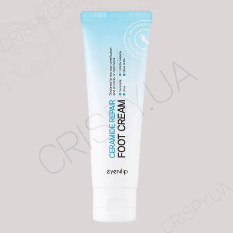 Крем для ніг з керамідами Eyenlip Ceramide Repair Foot Cream - 50 г