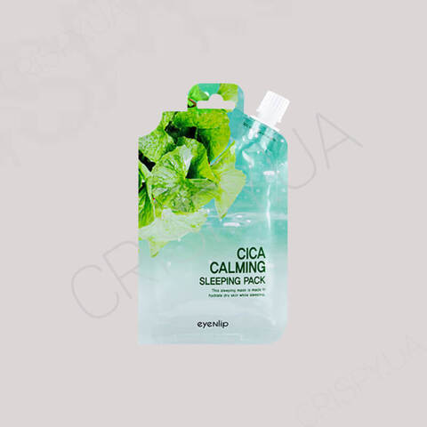 Нічна маска для обличчя з азіатською центеллою Eyenlip Cica Calming Sleeping Pack - 25 г