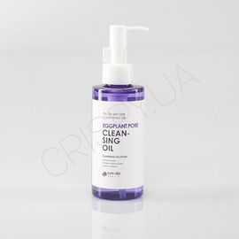 Гідрофільна олія з баклажаном EYENLIP Eggplant pore cleansing oil - 150 мл (модель:4179) Гідрофільна олія з баклажаном EYENLIP Eggplant pore cleansing oil - 150 мл