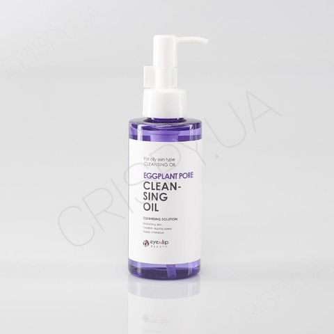 Гідрофільна олія з баклажаном EYENLIP Eggplant pore cleansing oil - 150 мл