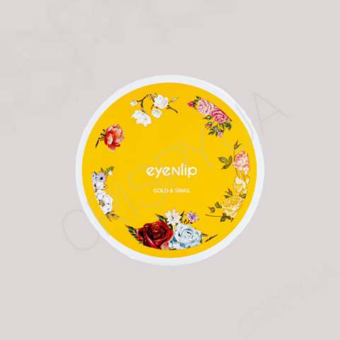 Патчі для очей із золотом та равликом Eyenlip Gold & Snail Hydrogel Eye Patch - 60 шт.