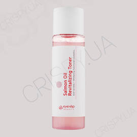 Тонер для обличчя з олією лосося Eyenlip Salmon Oil Revitalizing Toner - 150 мл (модель:6220) Тонер для обличчя з олією лосося Eyenlip Salmon Oil Revitalizing Toner - 150 мл