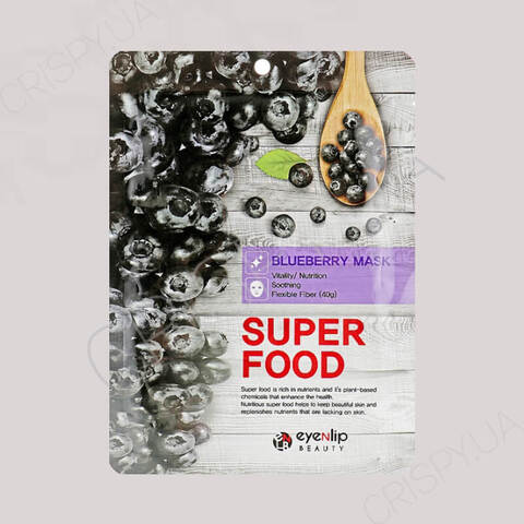 Тканинна маска з чорницею EYENLIP SUPER FOOD BLUEBERRY MASK - 23 мл