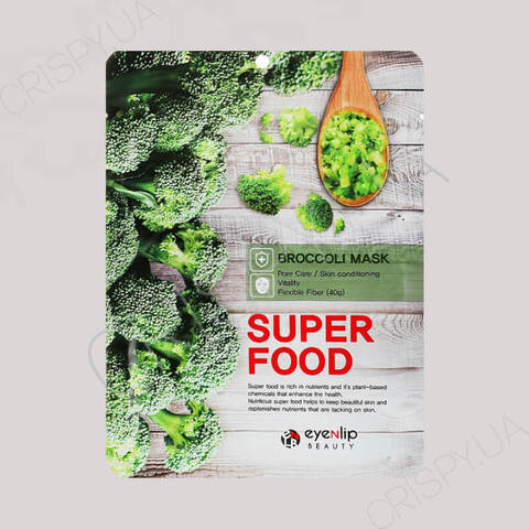 Тканинна маска для обличчя з броколі EYENLIP SUPER FOOD BROCCOLI MASK - 23 мл