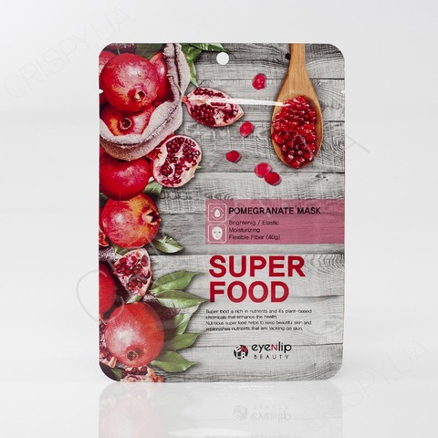 Тканинна маска для обличчя з гранатом EYENLIP SUPER FOOD POMEGRANATE MASK - 23 мл