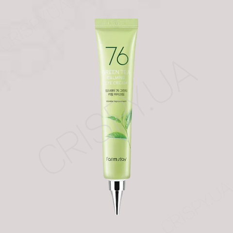 Крем для шкіри навколо очей із зеленим чаєм FARMSTAY 76 GREEN TEA CALMING EYE CREAM - 45 мл 