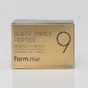 Антивіковий крем для обличчя з пептидами та чорним равликом FARMSTAY BLACK SNAIL & PEPTIDE 9 PERFECT CREAM - 55 - Фото №3