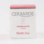 Крем для обличчя з керамідами FARMSTAY CERAMIDE FIRMING FACIAL CREAM 50 мл - Фото №3