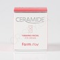 Крем для очей з керамідами FARMSTAY CERAMIDE FIRMING FACIAL EYE CREAM - 50 мл - Фото №3